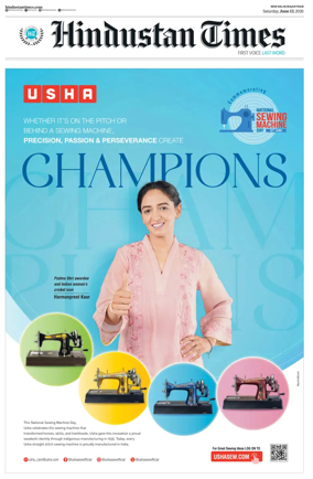 Cover of Hindustan Times ST (Jaipur)