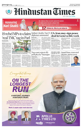 Cover of Hindustan Times Uttarakhand