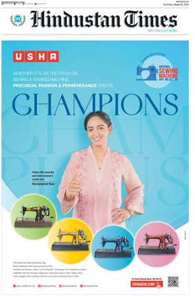 Cover of Hindustan Times (West UP)