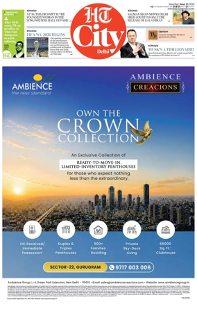 Cover of HT City