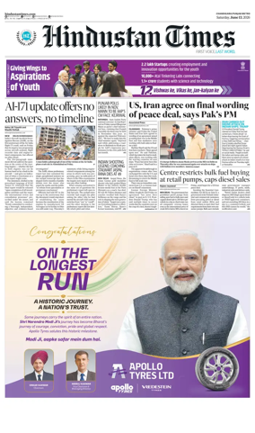 Cover of HT Punjab