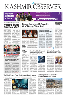 Cover of Kashmir Observer