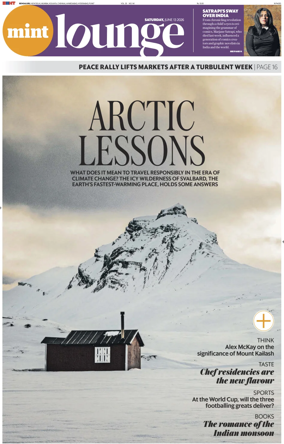Cover of Mint Bangalore