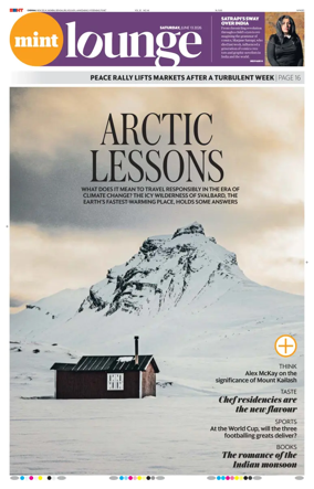 Cover of Mint Chennai