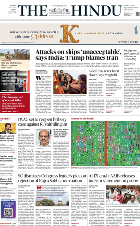Cover of The Hindu (Chennai)