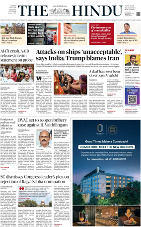 Cover of The Hindu (Coimbatore)