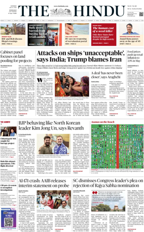 Cover of The Hindu (Hyderabad)