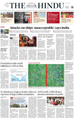 Cover of The Hindu - International