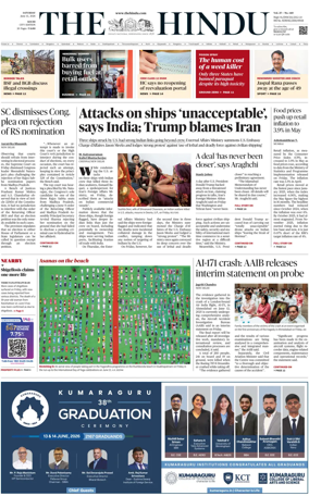 Cover of The Hindu (Kochi)
