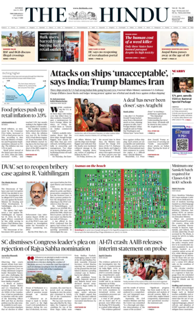 Cover of The Hindu (Tiruchirapalli)