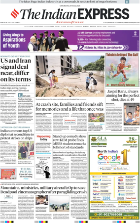 Cover of The Indian Express