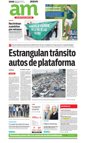 Cover of Corredor Industrial