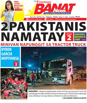 Cover of Banat News