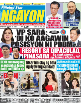 Cover of Pilipino Star Ngayon