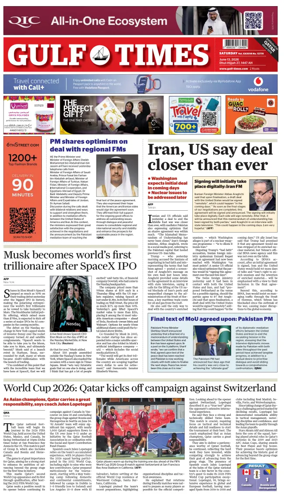 Cover of Gulf Times