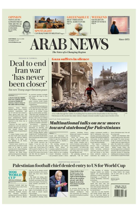 Cover of Arab News