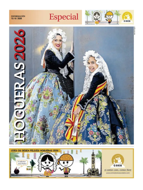 Cover of Suplemento3