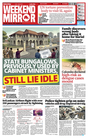 Cover of Daily Mirror (Sri Lanka)
