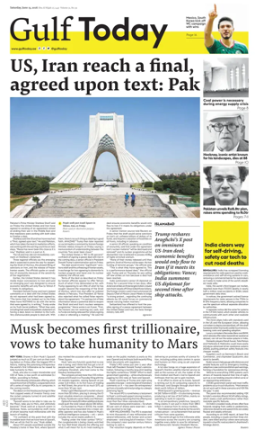 Cover of Gulf Today