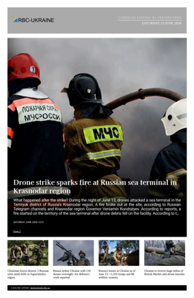 Cover of RBC-Ukraine