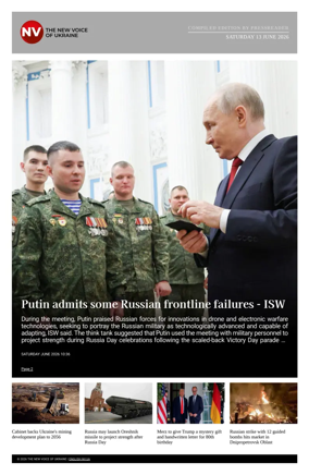 Cover of The New Voice of Ukraine