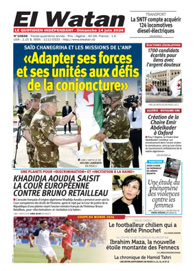 Cover of El Watan (Algeria)