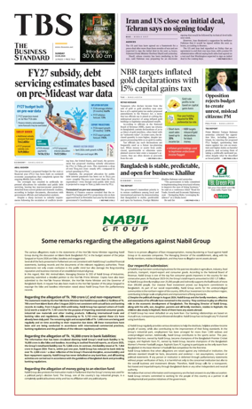 Cover of The Business Standard
