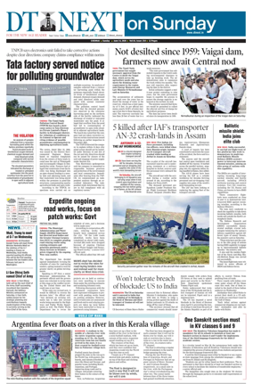 Cover of DT Next