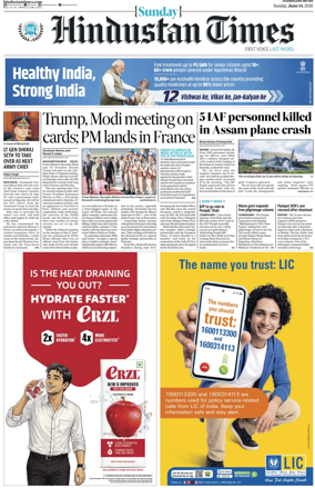 Cover of Hindustan Times (Chandigarh)
