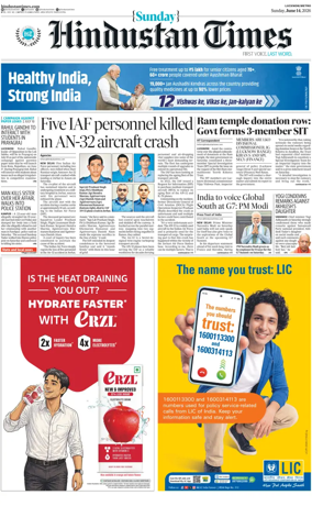 Cover of Hindustan Times (East UP)