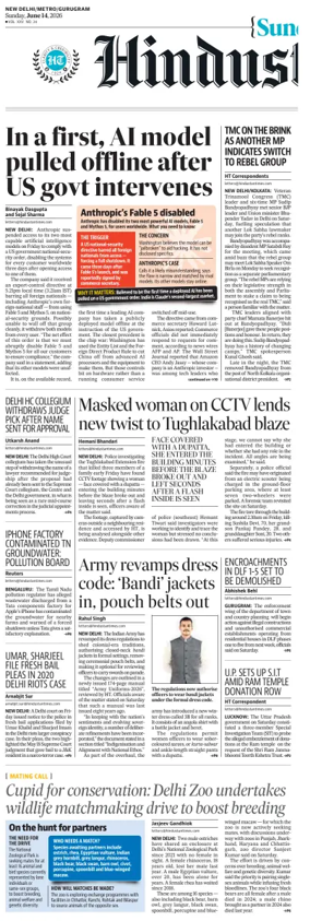 Cover of Hindustan Times (Gurgaon)