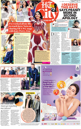 Cover of Hindustan Times (Gurgaon) - City