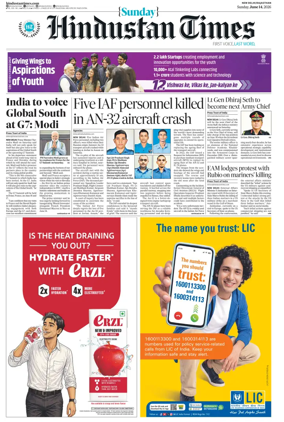 Cover of Hindustan Times ST (Jaipur)