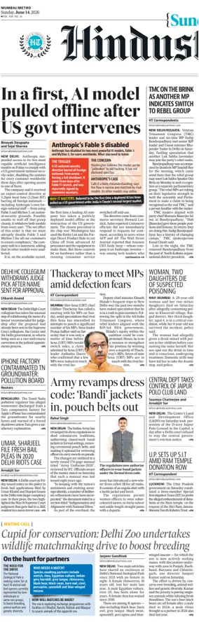 Cover of HT Navi Mumbai Live