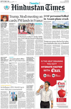 Cover of Hindustan Times ST (Pune)