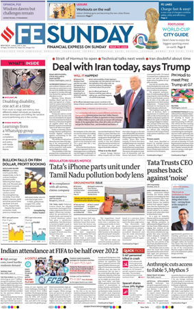 Cover of The Financial Express