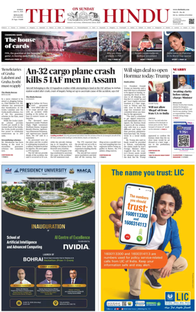 Cover of The Hindu (Bangalore)