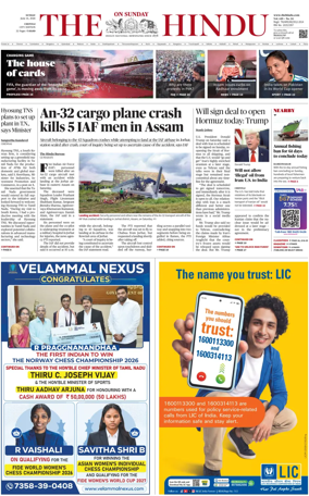 Cover of The Hindu (Chennai)