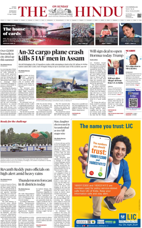 Cover of The Hindu (Hyderabad)