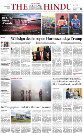 Cover of The Hindu - International