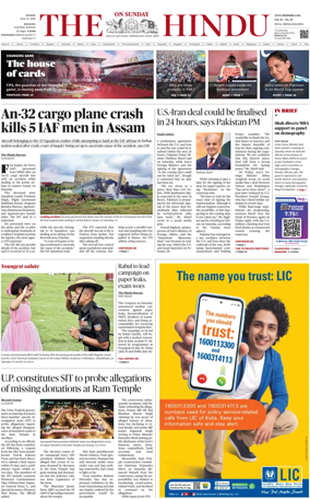 Cover of The Hindu (Kolkata)