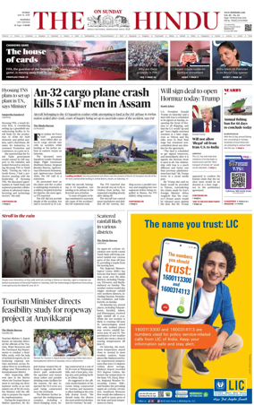 Cover of The Hindu (Madurai)