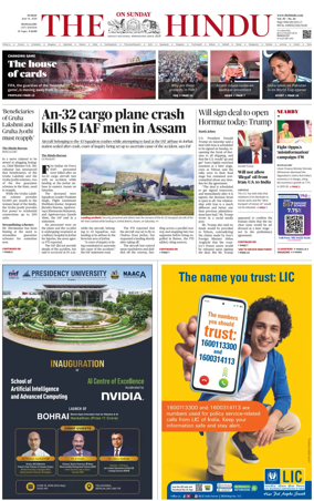Cover of The Hindu (Mangalore)