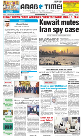 Cover of Arab Times