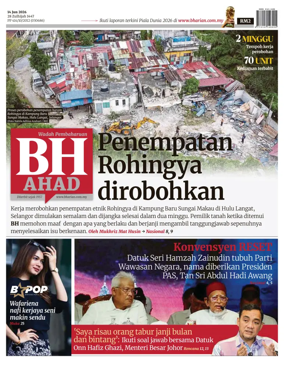 Cover of Berita Harian
