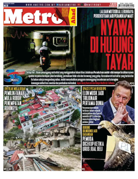 Cover of Harian Metro