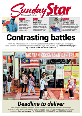 Cover of The Star Malaysia