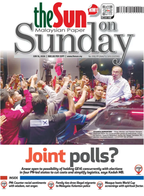 Cover of The Sun (Malaysia)