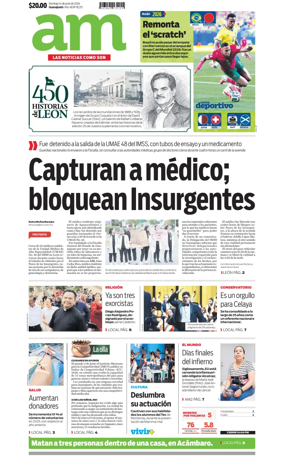 Cover of Corredor Industrial