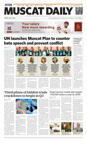 Cover of Muscat Daily
